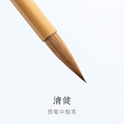 Weasel Hair QingJian Chinese Brush, Calligraphy Brush, 90% Weasel Tail's Hair Calligraphy Brush Pen 1 pc (QingJian 1/PK)