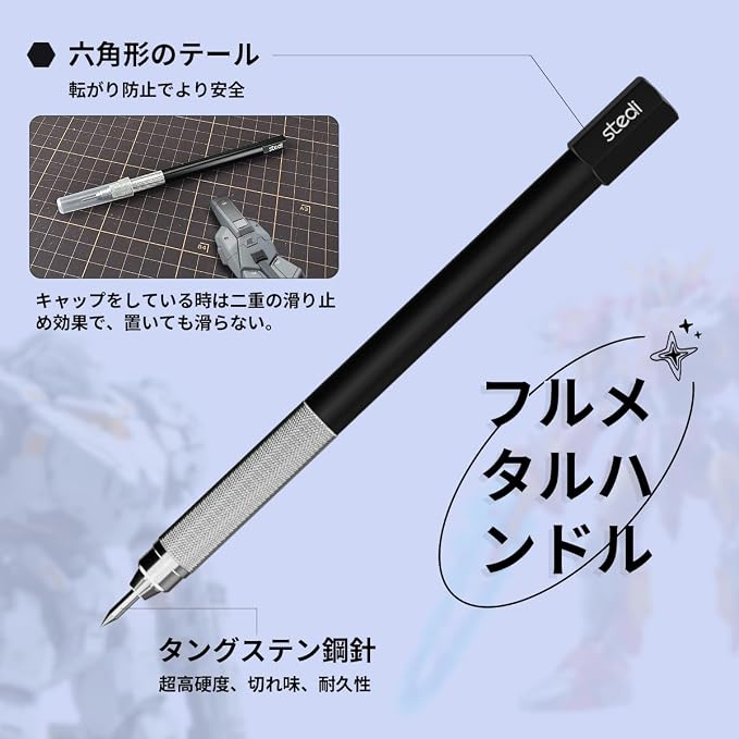 stedi Tungsten Steel Scriber, Model Hobby Making Tools, Resin Carved Scribe Line Cutting Tool for Gundam, Scale Military Model, 3D Resin Parts