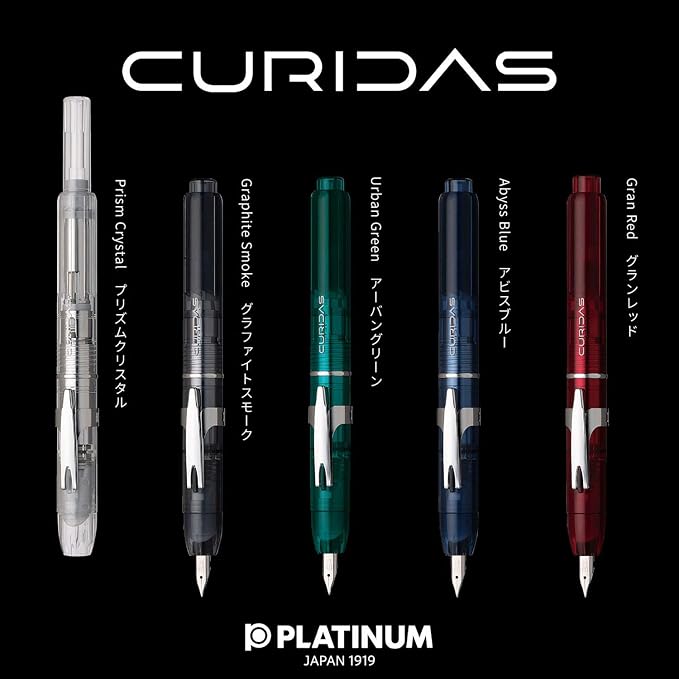 Platinum Fountain Pen, Curidus, Prism Crystal, Extra Fine Point, PKN-7000#6-1
