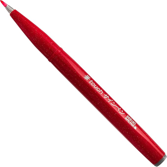 Pentel Arts Sign Pen Brush Tip Pen, Ocher Ink (SES15C-Y), Assorted, Pack of 6