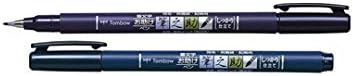 Tombow Fudenosuke Brush Pen, Hard Tip, Black (Pack of 2)