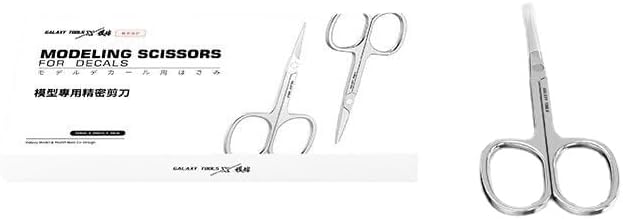 ANSAI Modeling Scissors 3.74 Inch For Masking Tape/decals,precision Scissors For Hobby Model Craft Military Miniature Figure Kit
