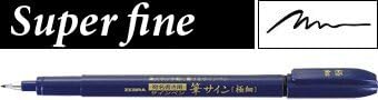 Zebra Fude Sign Brush Pen, Extra Fine, Fine, Medium, Gray Ink, 4-pack,Sticky Notes Value Set