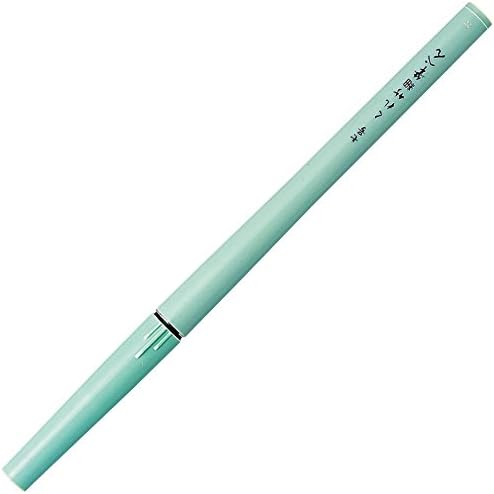 Kuretake Brush Fine Brush Pen Tabletop (No. 7) Blister