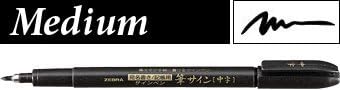 Zebra Fude Sign Brush Pen, Extra Fine, Fine, Medium, Gray Ink, 4-pack,Sticky Notes Value Set