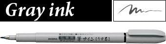 Zebra Fude Sign Brush Pen, Extra Fine, Fine, Medium, Gray Ink, 4-pack,Sticky Notes Value Set