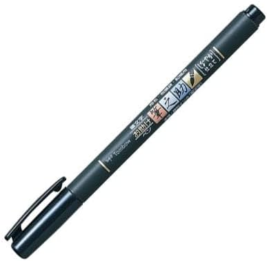 Fudenosuke Brush Pen Black x6-pen pack, with Takes To Do List Notepad - Calligraphy Pens for Writing and Art Drawings (6x Soft Tip)