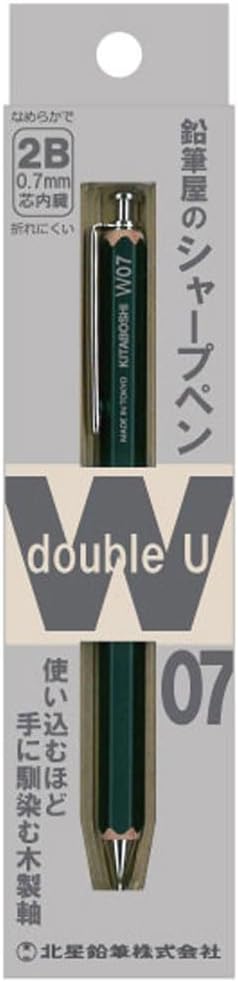 Kitaboshi 0.7mm Mechanical Pencil, Wooden Barrel, #0 2B, Black Lead, Dark Green, 1ea (W07-600DG)