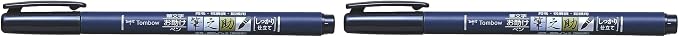 Tombow Fudenosuke Brush Pen, Hard Tip, Black (Pack of 2)
