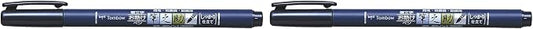 Tombow Fudenosuke Brush Pen, Hard Tip, Black (Pack of 2)