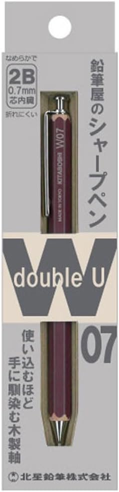 Kitaboshi 0.7mm Mechanical Pencil, Wooden Barrel, #0 2B, Black Lead, Adzuki Red (Burgundy), 1ea (W07-600AZ)