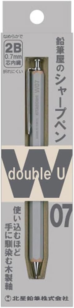 Kitaboshi 0.7mm Mechanical Pencil, Wooden Barrel, #0 2B, Black Lead, Light Gray, 1ea (W07-600LGY)
