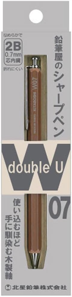 Kitaboshi 0.7mm Mechanical Pencil, Wooden Barrel, #0 2B, Black Lead, Natual Wood, 1ea (W07-600N)