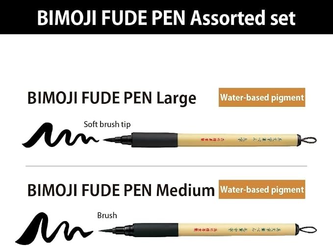 Kuretake Bimoji Brush Pen, 5 pcs set, brush tip marking fude brush pen, for Calligraphy, lettering, illustration, Professional, Made in Japan