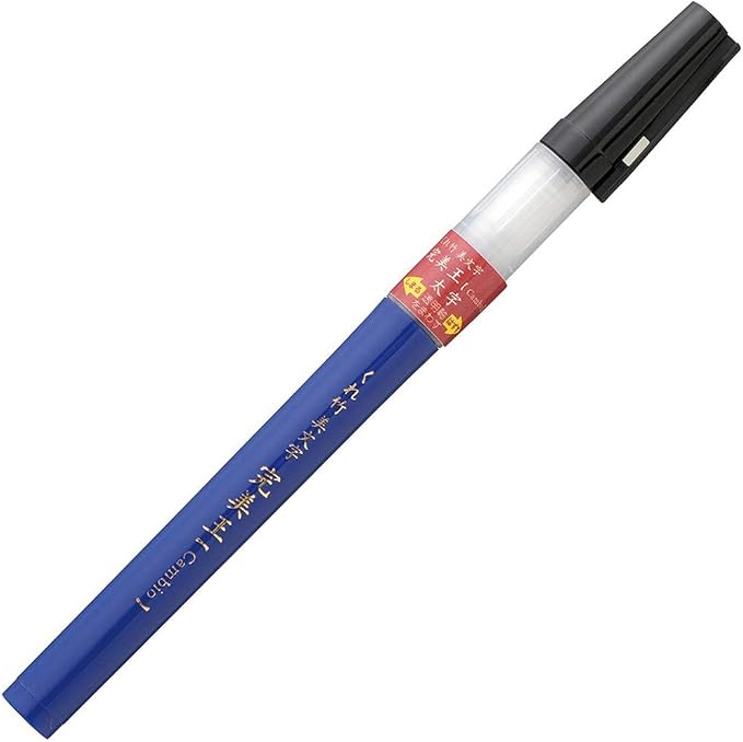Kuretake ZIG Cambio Large Brush Pen, Black Refillable, Flexible Brush Tip for Calligraphy, Illustration, Professional quality, AP-Certified, No mess, Odourless, Made in Japan