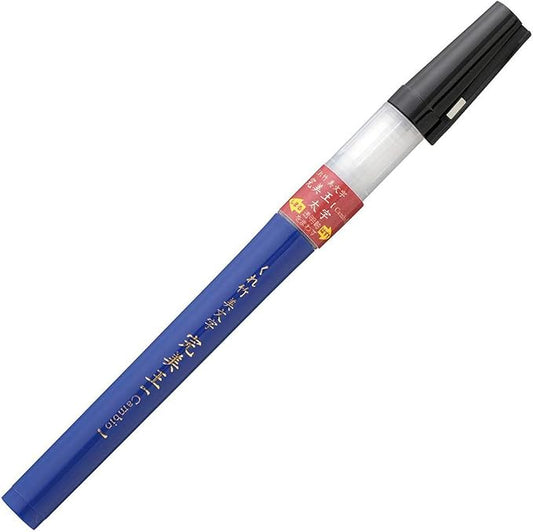 Kuretake ZIG Cambio Large Brush Pen, Black Refillable, Flexible Brush Tip for Calligraphy, Illustration, Professional quality, AP-Certified, No mess, Odourless, Made in Japan