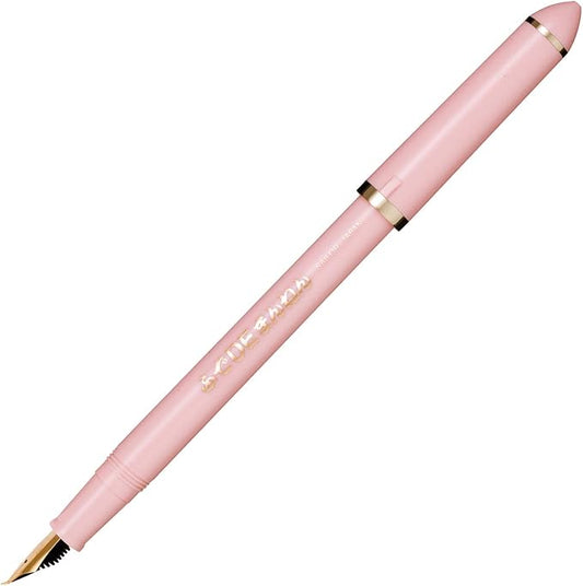 Sailor Fude/Brush Pen, Fude De Mannen, Pearl Pink