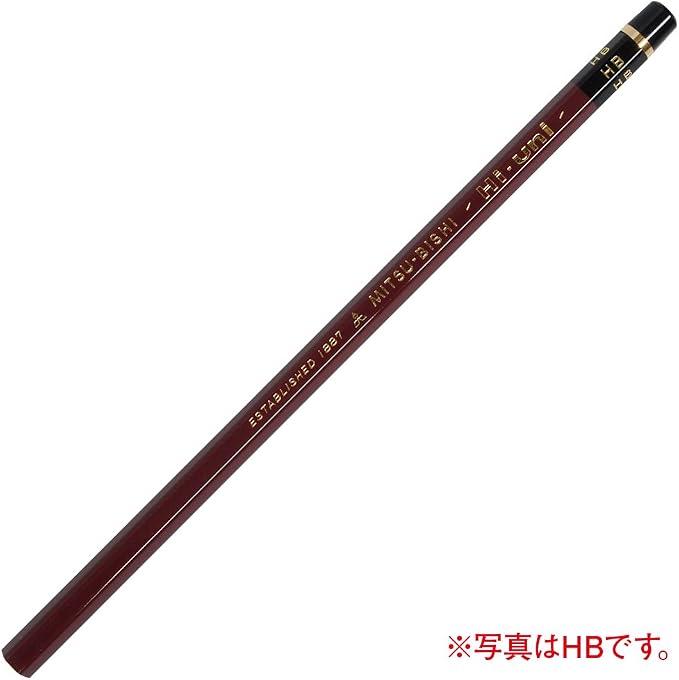 Uni Wooden Pencil, 5B, Box of 12 (HU5B)