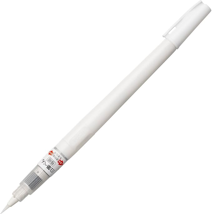 Kuretake Zig Fude Brush Pen, Fine tip marker, White Ink Refillable, for Calligraphy, Manga, Drawing, Professional, Artist, Made in Japan