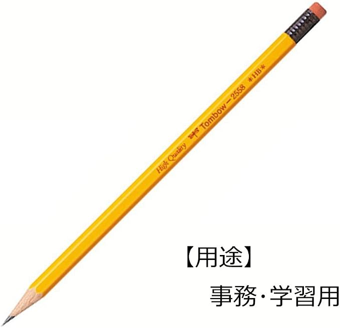 Tombow Pencil with Eraser HB 2558 Dozen 2558-HB