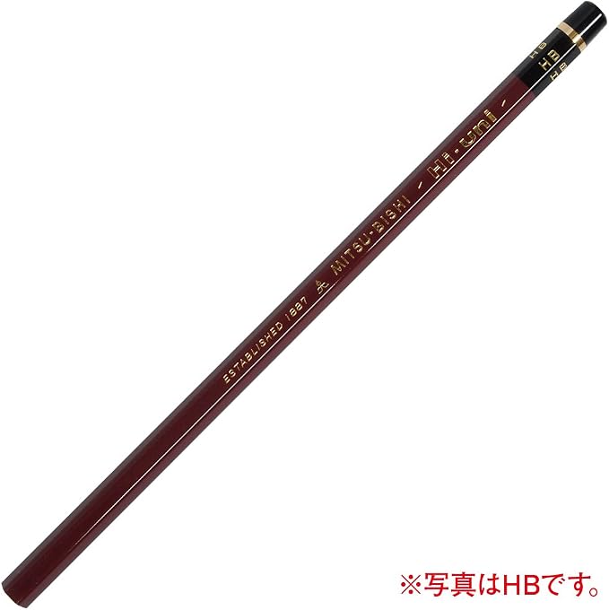 Uni Wooden Pencil, 3B, Box of 12 (HU3B)