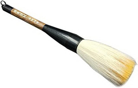 Large Calligraphy Brush Pen Chinese Painting Antithetical Couplet Writing Brush Board