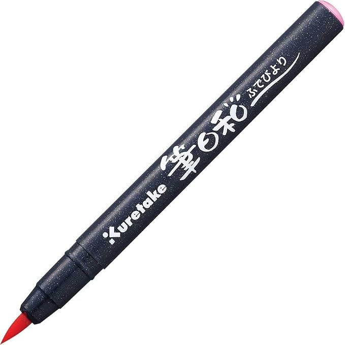Kuretake ZIG FUDEBIYORI Brush Pens 48 colors set, AP-Certified, Odourless, Xylene free, Flexible Hard brush tip, Effective for both details and larger spaces, Professional quality, Made in Japan