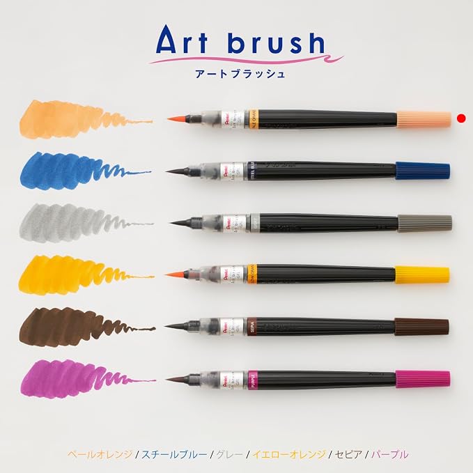 Pentel Brush Art Pale Orange XGFL-116