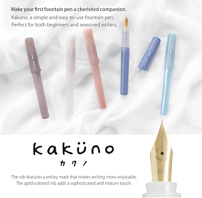 Pilot Kakuno Fountain Pen Madoromi Color Series, Gold (Smiley Face) Medium Nib, Perfect for Beginners and Creative Expression, Ivory, PFKA-1MDIM