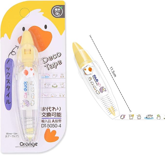 Geluode 6Pcs Decorative Correction Tape, Creative Cartoon Pattern Decorative Tape Stickers for Scrapbooking Greeting Card Cute Sign DIY Decorative