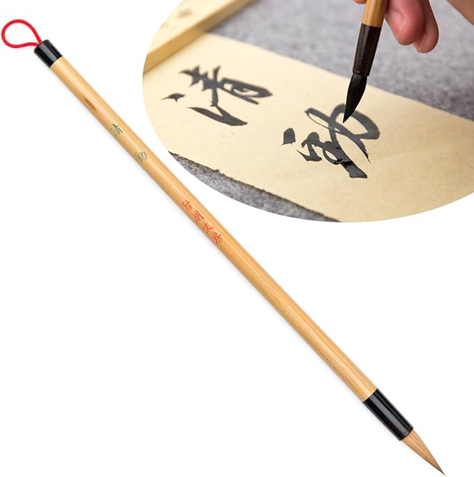Weasel Hair Chinese Calligraphy Brush Premium Chinese Brush Sumi Brushes 99% Weasel Hair wolf hair for Font 3-5cm, 1pc QingJin