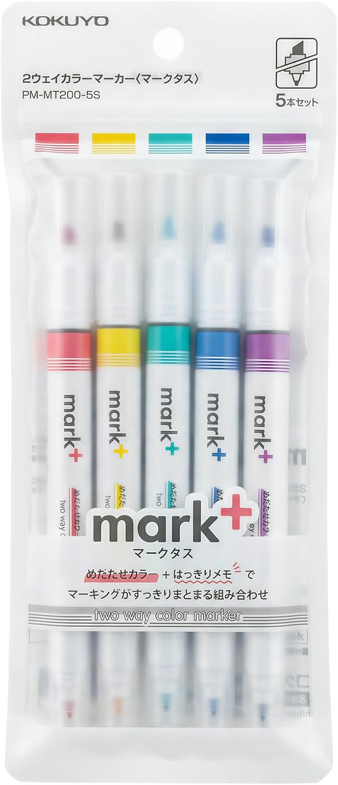 KOKUYO Pastel Highlighters, Dual-Tip Highlighter Markers for Bible in Assorted Colors, Fine & Chisel Tip No Bleed Quick-Dry for Journals, Planners, Notes, Pastel Colors (PM-MT200-5S)