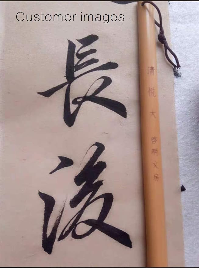 Chinese Calligraphy Brush, Chinese Brush Sumi Brush Pen for 7–10cm, Liquid Ink Brush for Regular/Running/Cursive Script, Painting Drawing Brushes Kanji Art, QingYue Large 1pc