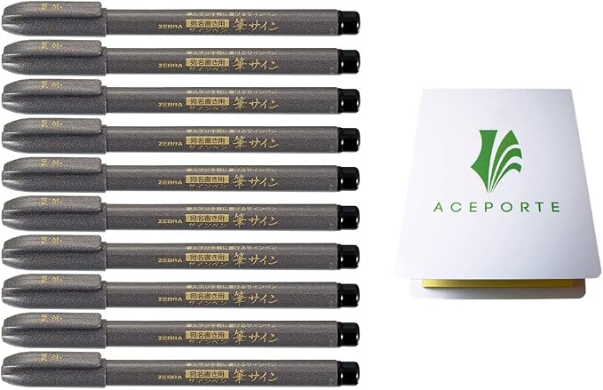 ACEPORTE Zebra Fude Sign Brush Pen Fine (WF1), Calligraphy Pen for Art Drawings, Manga Illustration, Water-Resistant Black Ink, Pack of 10 & Original Sticky note