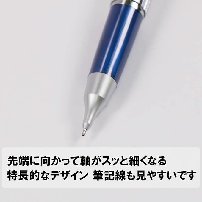 Pentel Mechanical Pencil, Kerry, 0.5mm, Blue (P1035-CD)