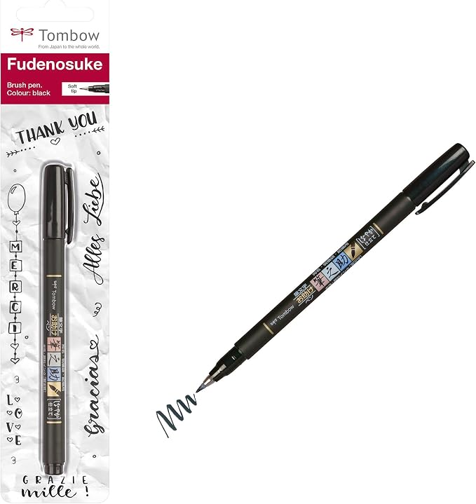 Fudenosuke Brush Pen, Soft Tip, Black