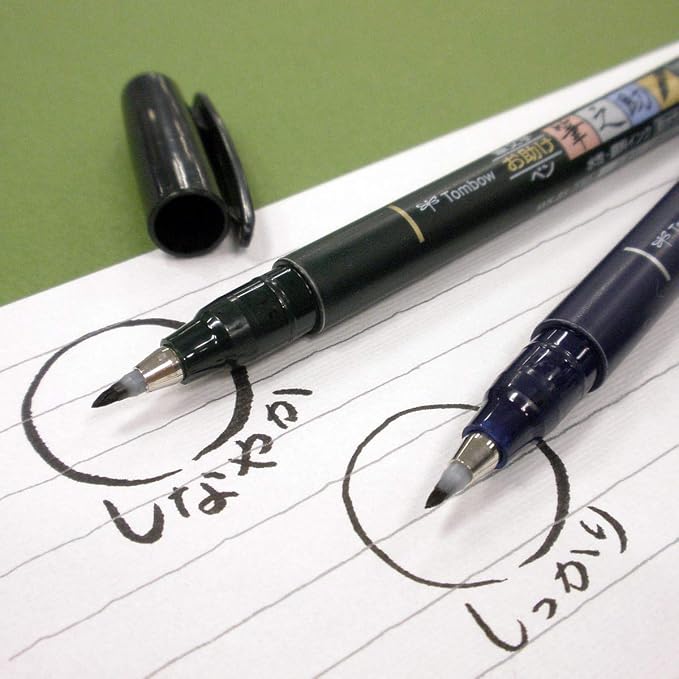 Tombow Fudenosuke Brush Pen, Hard Tip, Black (Pack of 2)