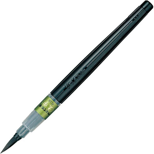 Pentel Fude Brush Pen, Bold (XFL2B)