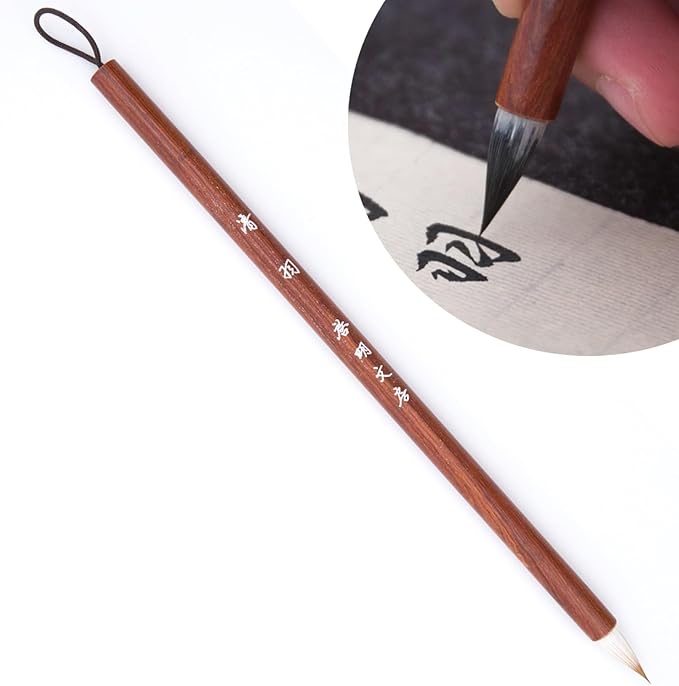 Chinese Calligraphy Brush, Weasel Hair Chinese Brush set, Writing Sumi Brush Pen, Ink Brush for 1-3.5cm Small Regular Script, Running Script, Cursive or Japanese Kanji. QingYu 1pc