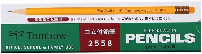 Tombow Pencil with Eraser HB 2558 Dozen 2558-HB