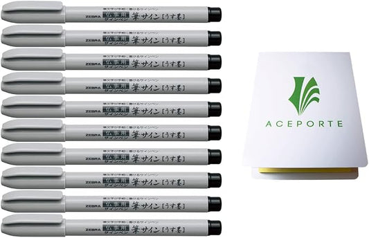 Zebra Fude Sign Brush Pen Usu-Zumi (P-WF1-GR), Calligraphy Pen for Art Drawings, Manga Illustration, Water-Resistant Black Ink, Pack of 10 & Original Sticky notes
