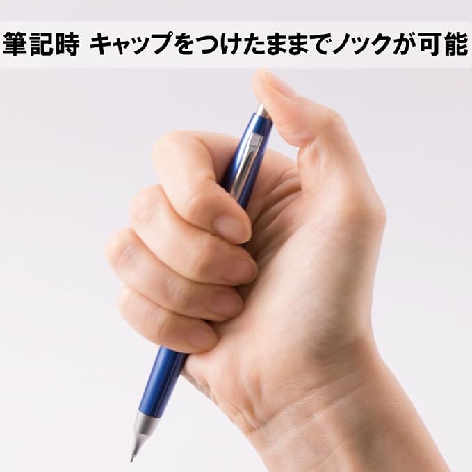 Pentel Mechanical Pencil, Kerry, 0.5mm, Blue (P1035-CD)