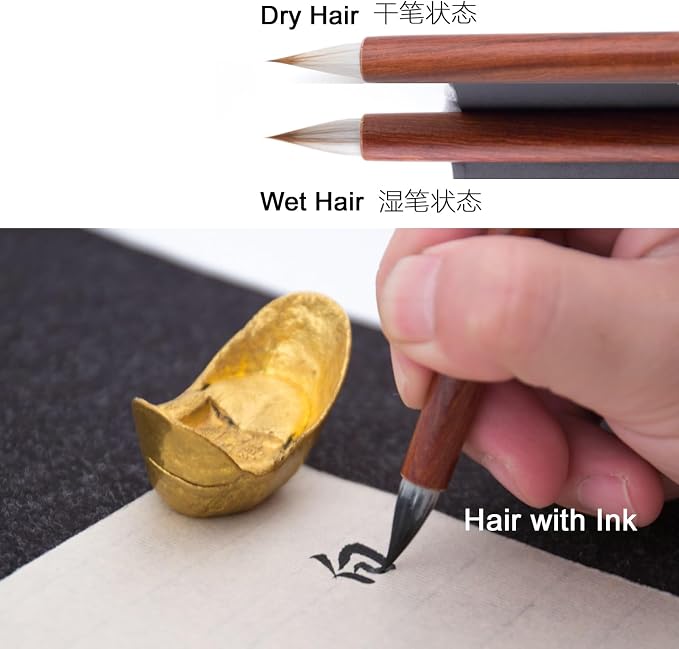 Chinese Calligraphy Brush, Weasel Hair Chinese Brush set, Writing Sumi Brush Pen, Ink Brush for 1-3.5cm Small Regular Script, Running Script, Cursive or Japanese Kanji. QingYu 1pc