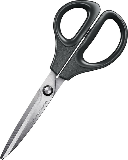 7“ Scissor All purpose with Straight Stainless Steel Blade, Black, Percise Cutting Performance, Easy to Aim, Heavy Duty Cutter for Office Home School Craft Supplies (HSM-110D)