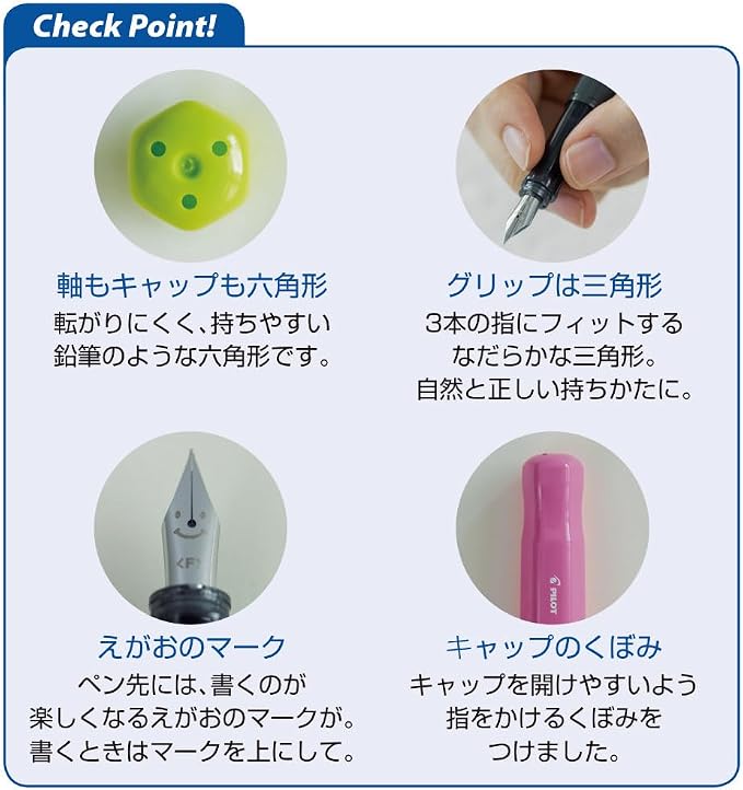 Pilot Kakuno Medium-Nib Fountain Pen, White Body Soft Violet Cap Body (FKA-1SR-SVM)