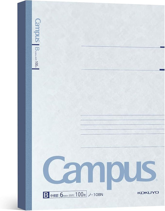 KOKUYO Campus Composition Notebook, 1 Pack B5 Lined Notebooks with 100 Sheets 6mm Ruled Paper, 7 x 10 inch Notebook for School and Work, School Supplies Comp Book for Journal Diary