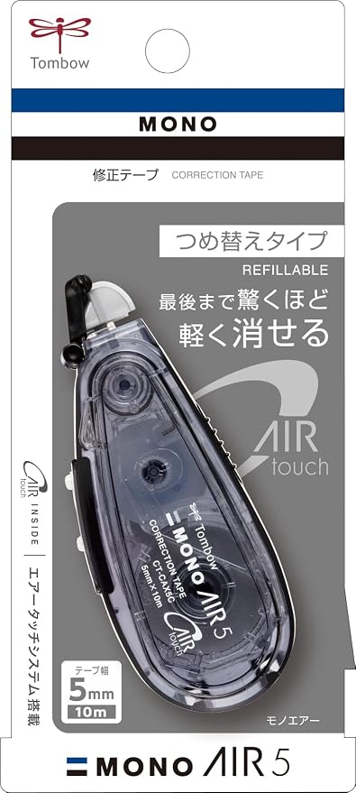 Tombow CT-CAX5C11-5P MONO Mono Air Refill Type, 0.2 inch (5 mm) Wide, Black, Set of 5