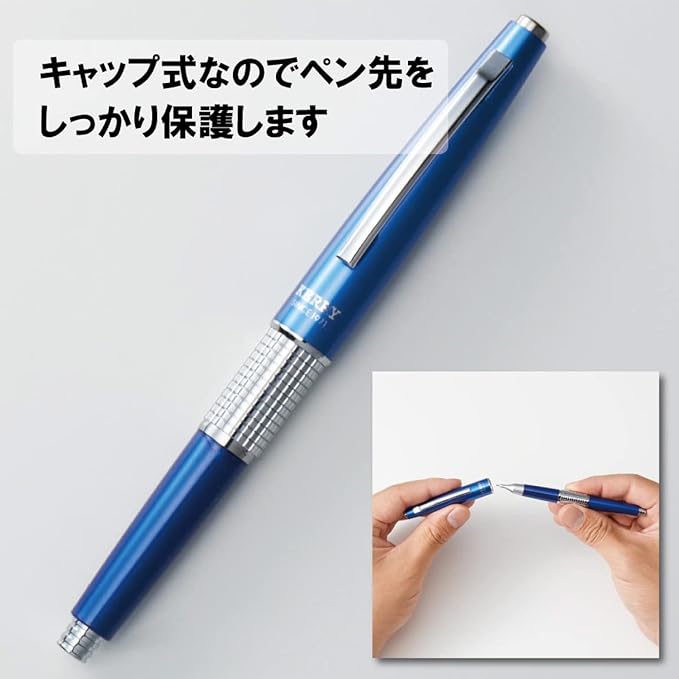 Pentel Mechanical Pencil, Kerry, 0.5mm, Blue (P1035-CD)