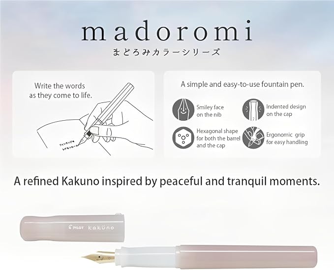 Pilot Kakuno Fountain Pen Madoromi Color Series, Gold (Smiley Face) Medium Nib, Perfect for Beginners and Creative Expression, Ivory, PFKA-1MDIM