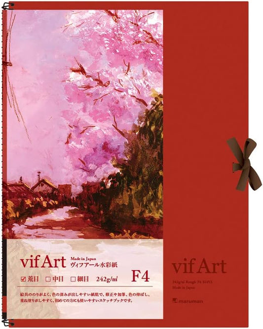 Maruman VifArt Watercolor Artbook- Premium Rough Watercolor Paper, Natural White, F4, 13.5" x 10.35", 15 Sheets/ 30 Pages, Reinforced Cover Sketchbook for Watercolor & Mixed Media, Red